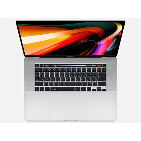 MacBook Pro MVVM2JA買取・下取り